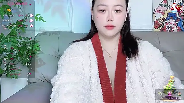 Snapshot of 520-vivo chatting on January 25, 2025, 2:47 pm 520-vivo online show from January 25, 2025, 2:47 pm