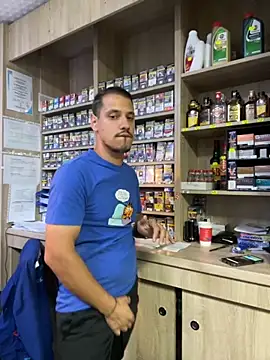 baramadalin online show from September 9, 2025, 4:17 pm