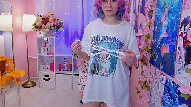 Coconut Mia online show from November 6, 2025, 10:21 pm