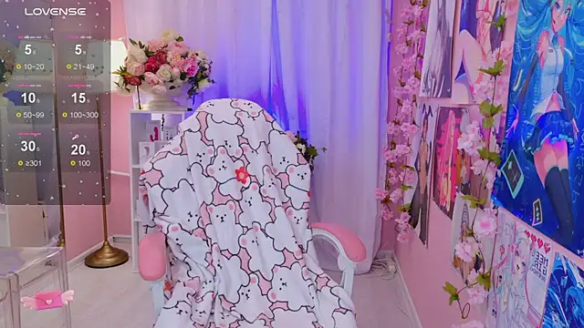 Coconut Mia online show from November 7, 2025, 10:32 pm