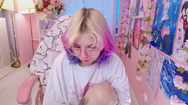 Coconut Mia online show from November 20, 2025, 2:17 pm