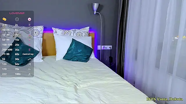 Snapshot of PannaDakota chatting on February 4, 2025, 3:15 pm PannaDakota online show from February 4, 2025, 3:15 pm