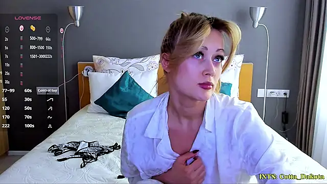 Snapshot of PannaDakota chatting on February 6, 2025, 1:10 pm PannaDakota online show from February 6, 2025, 1:10 pm