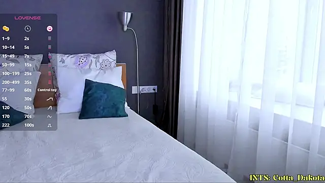 Snapshot of PannaDakota chatting on February 9, 2025, 6:01 am PannaDakota online show from February 9, 2025, 6:01 am