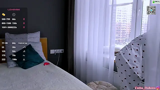 Snapshot of PannaDakota chatting on February 27, 2025, 6:07 am PannaDakota online show from February 27, 2025, 6:07 am