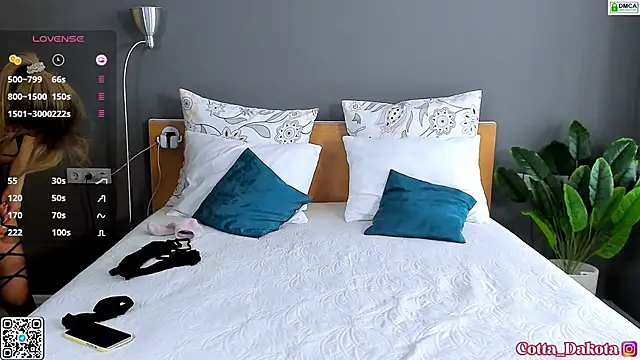 Snapshot of PannaDakota chatting on March 16, 2025, 6:09 am PannaDakota online show from March 16, 2025, 6:09 am