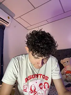 Snapshot of Nathan_Bluee chatting on October 29, 2025, 2:52 pm Nathan Bluee online show from October 29, 2025, 2:52 pm