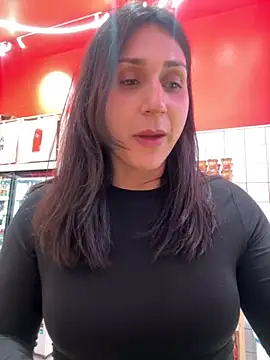 Snapshot of Ary_art chatting on December 4, 2025, 5:21 pm Ary art online show from December 4, 2025, 5:21 pm