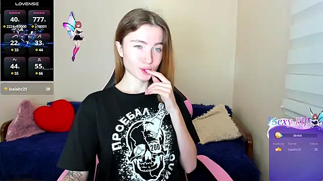 Snapshot of Luxuryalma chatting on December 25, 2024, 6:31 am Luxuryalma online show from December 25, 2024, 6:31 am