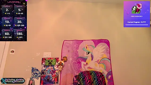 Snapshot of BabyZelda chatting on December 19, 2024, 12:56 am BabyZelda online show from December 19, 2024, 12:56 am
