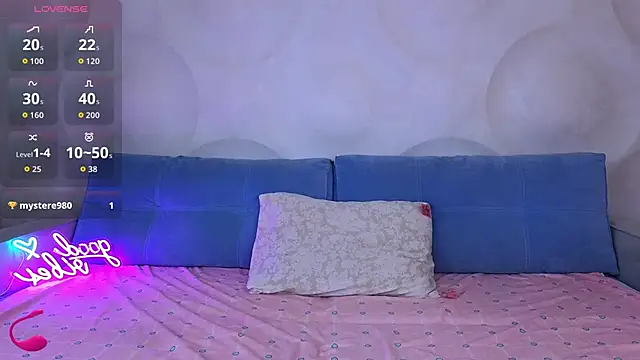 Snapshot of KisssAmmeli chatting on October 4, 2025, 12:58 pm KisssAmmeli online show from October 4, 2025, 12:58 pm