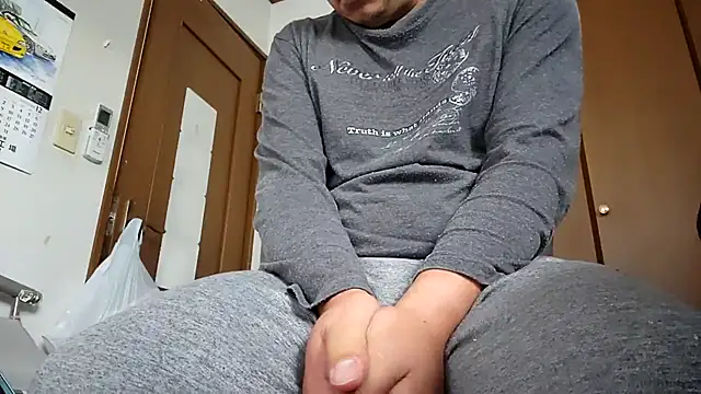 Snapshot of 07YUKIO chatting on November 6, 2025, 12:00 am 07YUKIO online show from November 6, 2025, 12:00 am