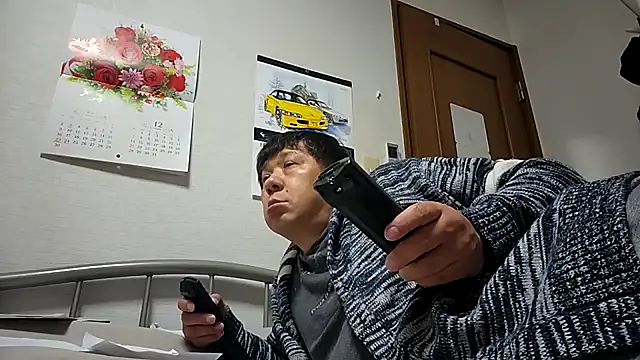 Snapshot of 07YUKIO chatting on November 15, 2025, 1:18 pm 07YUKIO online show from November 15, 2025, 1:18 pm