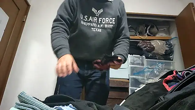 Snapshot of 07YUKIO chatting on November 25, 2025, 7:41 am 07YUKIO online show from November 25, 2025, 7:41 am