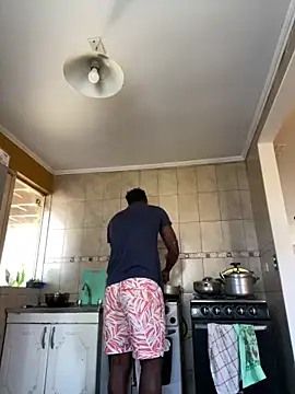 Andricastro online show from January 17, 2025, 10:01 pm