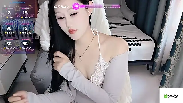 Snapshot of QQ-tutu chatting on January 17, 2025, 9:06 am QQ-tutu online show from January 17, 2025, 9:06 am