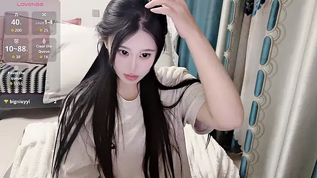 Snapshot of QQ-tutu chatting on September 26, 2025, 1:37 pm QQ-tutu online show from September 26, 2025, 1:37 pm