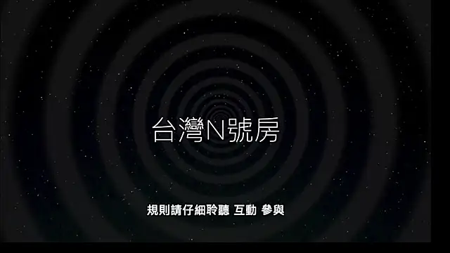 TheDarkPrix online show from November 20, 2025, 6:29 pm