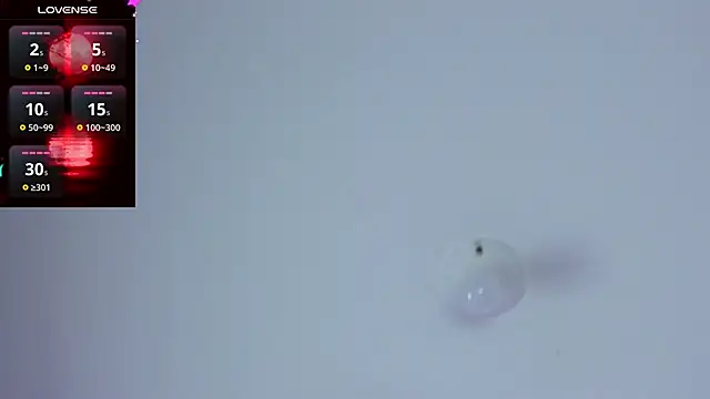 SukiFuyu  online show from February 17, 2025, 6:37 pm