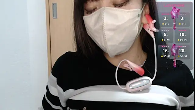 Rio chan  online show from January 29, 2025, 12:01 am