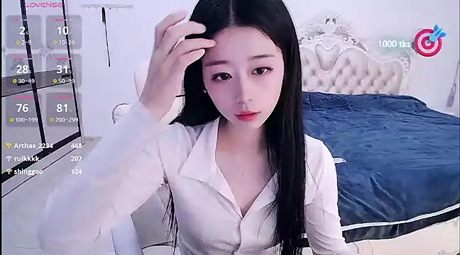 CN-xiaofei online show from February 15, 2025, 5:51 am