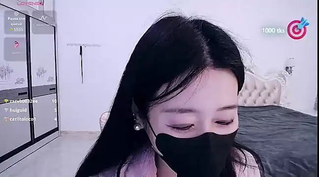 CN-xiaofei online show from March 7, 2025, 2:12 pm