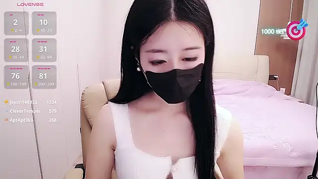 CN-xiaofei online show from March 15, 2025, 9:09 am