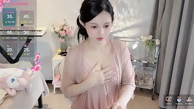 S-wan online show from December 29, 2024, 4:48 am