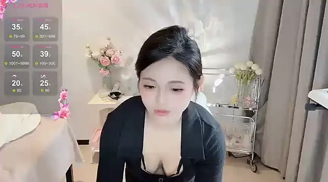 S-wan online show from February 12, 2025, 6:19 am