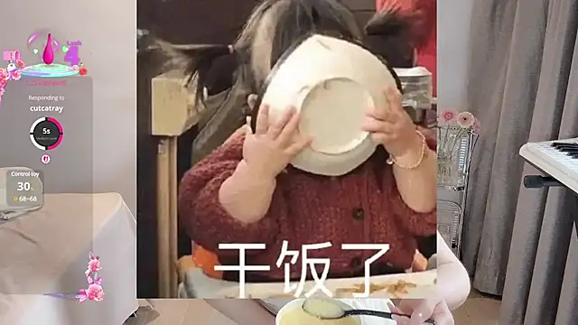 S-wan online show from March 15, 2025, 4:35 am