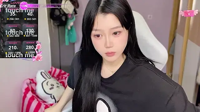 Snapshot of xiSSts chatting on January 2, 2025, 8:28 am xiSSts online show from January 2, 2025, 8:28 am