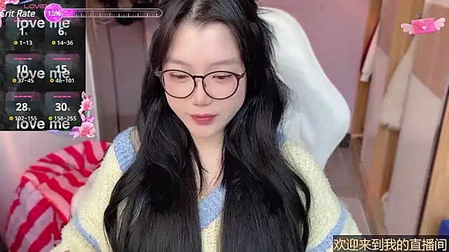 Snapshot of xiSSts chatting on February 10, 2025, 1:03 am xiSSts online show from February 10, 2025, 1:03 am