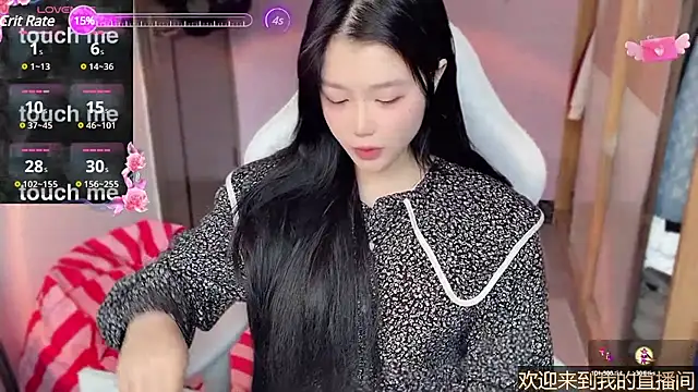 Snapshot of xiSSts chatting on February 11, 2025, 12:49 am xiSSts online show from February 11, 2025, 12:49 am