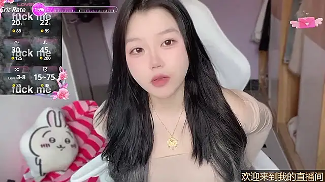 Snapshot of xiSSts chatting on February 16, 2025, 1:14 am xiSSts online show from February 16, 2025, 1:14 am