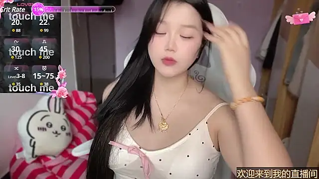 Snapshot of xiSSts chatting on February 18, 2025, 12:15 am xiSSts online show from February 18, 2025, 12:15 am