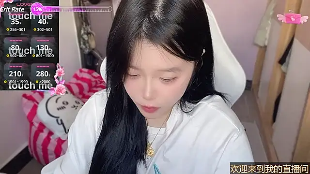 Snapshot of xiSSts chatting on February 24, 2025, 7:00 am xiSSts online show from February 24, 2025, 7:00 am