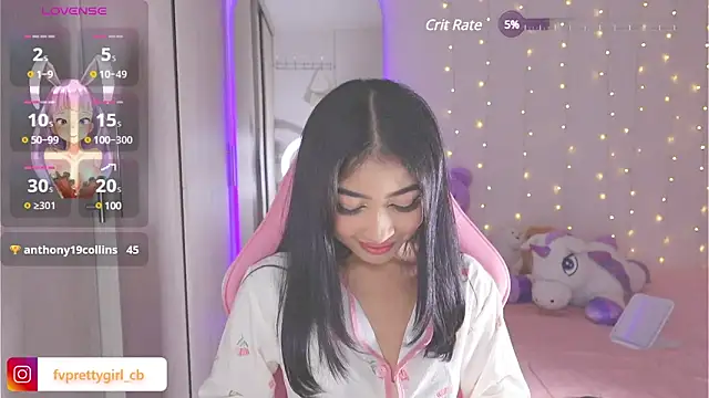 urfavprettygirl online show from December 5, 2024, 7:49 am