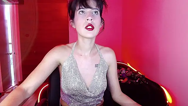 Snapshot of bellatrix25 chatting on February 4, 2025, 12:19 am bellatrix25 online show from February 4, 2025, 12:19 am