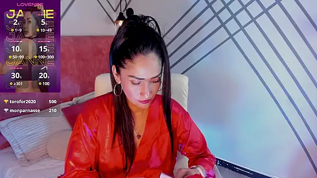 Snapshot of Janne_lee chatting on December 24, 2024, 1:06 am Janne lee online show from December 24, 2024, 1:06 am