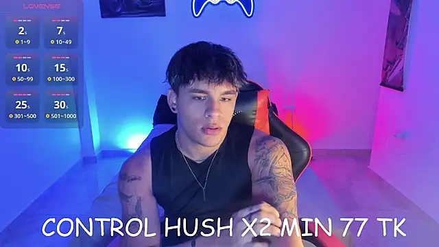 Snapshot of LuciferM_Star chatting on November 5, 2025, 1:16 am LuciferM Star online show from November 5, 2025, 1:16 am