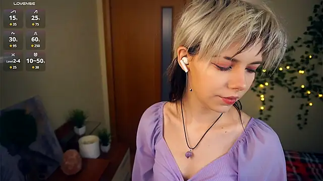 Snapshot of EngelAlman chatting on September 14, 2025, 6:23 am EngelAlman online show from September 14, 2025, 6:23 am