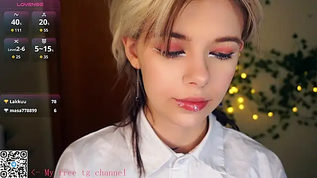 Snapshot of EngelAlman chatting on November 25, 2025, 7:08 am EngelAlman online show from November 25, 2025, 7:08 am