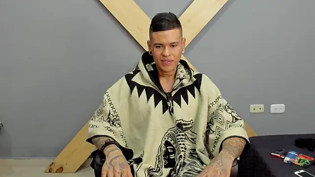 Snapshot of jamesinked_ chatting on December 19, 2024, 5:18 pm jamesinked  online show from December 19, 2024, 5:18 pm
