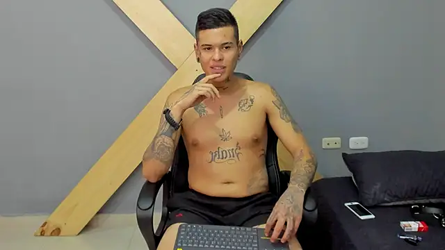 Snapshot of jamesinked_ chatting on December 27, 2024, 9:43 pm jamesinked  online show from December 27, 2024, 9:43 pm