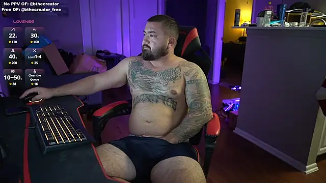 B The Creator X online show from December 5, 2024, 4:31 am