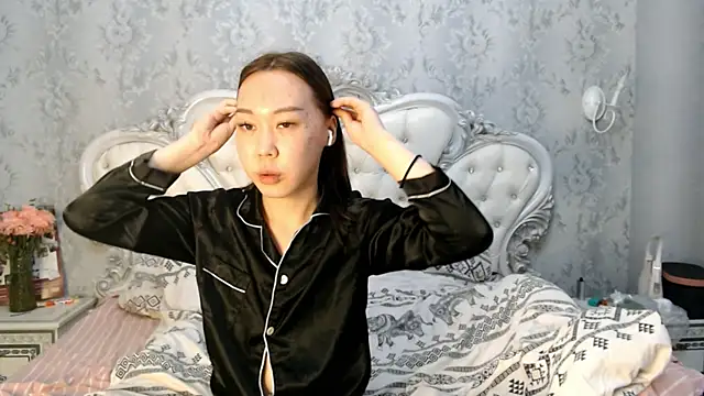 Snapshot of lee_che chatting on October 15, 2025, 6:08 pm lee che online show from October 15, 2025, 6:08 pm