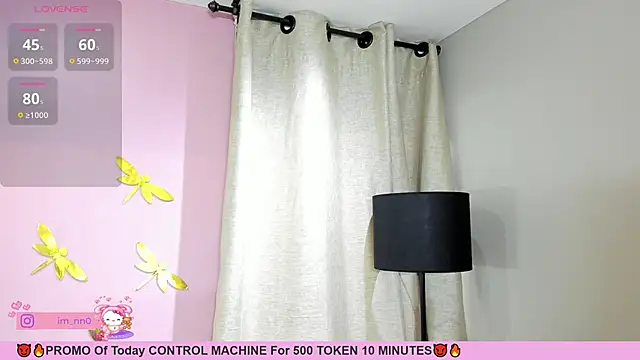 Snapshot of _nina_sweet chatting on January 26, 2025, 12:11 pm nina sweet online show from January 26, 2025, 12:11 pm