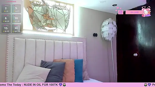 Snapshot of _nina_sweet chatting on January 28, 2025, 3:04 pm nina sweet online show from January 28, 2025, 3:04 pm