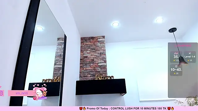 Snapshot of _nina_sweet chatting on March 18, 2025, 6:15 pm nina sweet online show from March 18, 2025, 6:15 pm