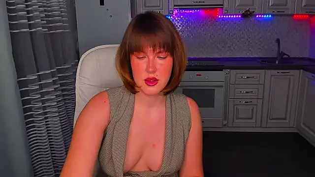 Snapshot of mirrorofsoul chatting on December 24, 2024, 4:33 am mirrorofsoul online show from December 24, 2024, 4:33 am